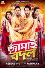 Watch Jamai Badal Gomovies