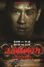 Watch Ghost Rituals Gomovies