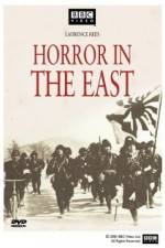 Watch Horror in the East Gomovies