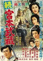 Watch Samurai II: Duel at Ichijoji Temple Gomovies