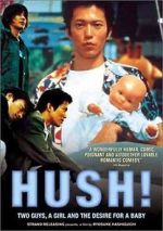Watch Hush! Gomovies