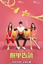Watch Dude\'s Manual Gomovies