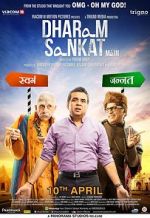 Watch Dharam Sankat Mein Gomovies