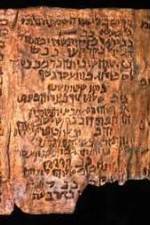 Watch Discovery Channel: The Riddle of the Dead Sea Scrolls Gomovies
