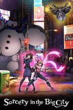 Watch Sorcery in the Big City Gomovies
