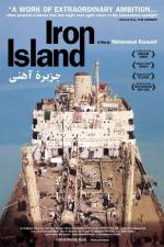 Watch Jazireh ahani Gomovies