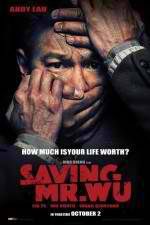 Watch Jie jiu wu xian sheng Gomovies