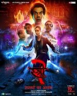 Watch Stree 2: Sarkate Ka Aatank Gomovies