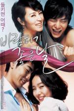 Watch Baram-pigi joheun nal Gomovies
