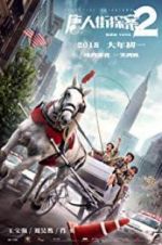 Watch Detective Chinatown 2 Gomovies