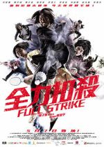 Watch Full Strike Gomovies