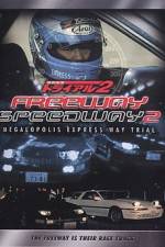 Watch Shuto Ksoku toraiaru 2 Gomovies