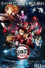 Watch Demon Slayer the Movie: Mugen Train Gomovies