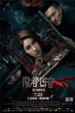 Watch The Whisper Gomovies