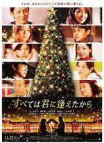 Watch It All Began When I Met You Gomovies