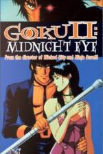 Watch Goku Midnight Eye Gomovies