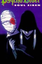 Watch Psycho Diver Gomovies