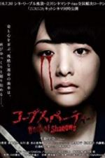 Watch Corpse Party: Book of Shadows Gomovies