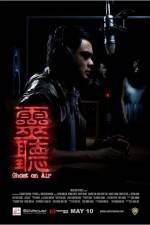 Watch Ghost on Air Gomovies
