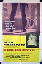 Watch Blind Terror Gomovies