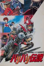 Watch Baribari Densetsu Gomovies