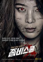 Watch Zombie School Gomovies