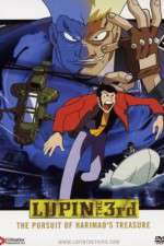 Watch Rupan sansei: Harimao no zaiho wo oe!! Gomovies