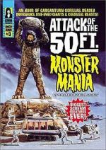 Watch Attack of the 50 Foot Monster Mania Gomovies