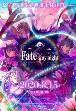 Watch Gekijouban Fate/Stay Night: Heaven\'s Feel - III. Spring Song Gomovies