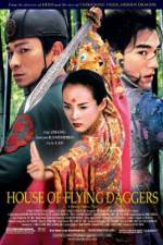 Watch Shi mian mai fu Gomovies