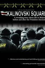 Watch Ploschtscha Gomovies