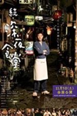 Watch Midnight Diner 2 Gomovies