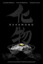 Watch Bakemono (Short 2019) Gomovies