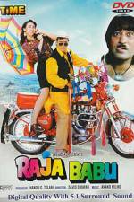 Watch Raja Babu Gomovies