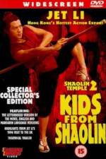 Watch Shao Lin xiao zi Gomovies