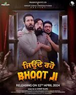 Watch Jeonde Raho Bhoot Ji Gomovies