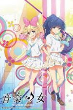 Watch Music Girl Gomovies