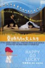 Watch Natsu jikan no otonatachi Gomovies