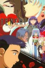 Watch Tenchi Muy In Love 2 Haruka naru omoi Gomovies