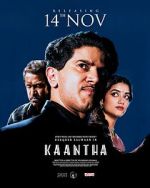 Watch Kaantha Gomovies