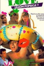 Watch Ahava Tzeira Gomovies
