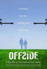 Watch Offside Gomovies