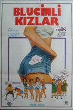 Watch Hot T-Shirts Gomovies