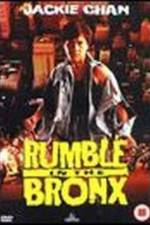 Watch Hung fan au Gomovies