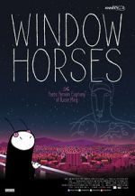 Watch Window Horses: The Poetic Persian Epiphany of Rosie Ming Gomovies