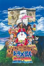 Watch Doraemon: Nobita\'s Great Adventure in the South Seas Gomovies