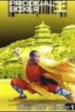 Watch Cai yang nu bang zhu Gomovies