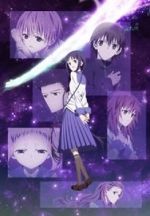 Watch Book Girl Gomovies