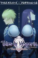 Watch Tales Of Vesperia The First Strike Gomovies