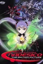 Watch Kid senkan Nadeshiko Prince of Darkness Gomovies